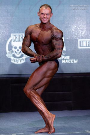 BODYBUILDING OVERALL